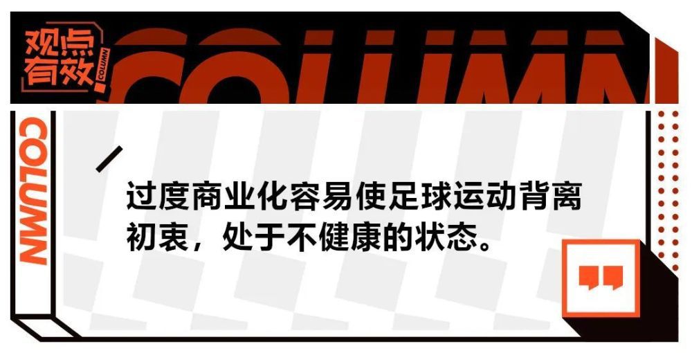 四行仓库与上海公共租界之间，只相隔一条苏州河，因为这条苏州河，战斗经过被租界中的群众和外国人士尽收眼底，这场战事被全程;直播